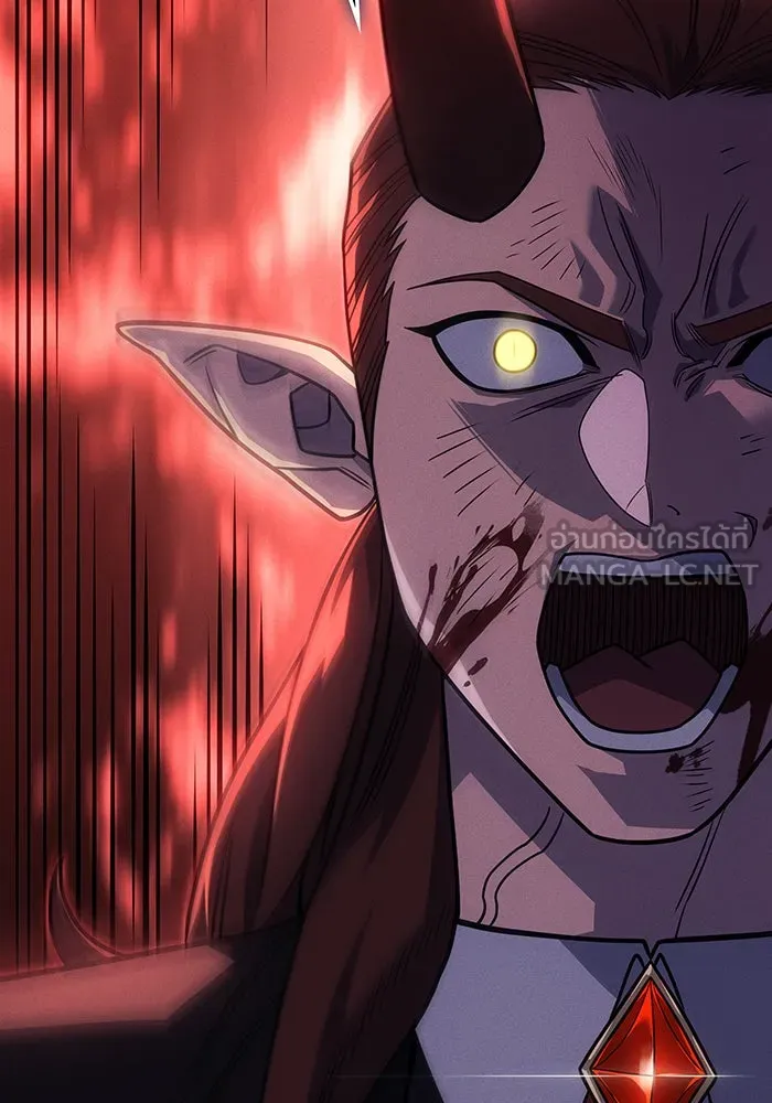 เกิดใหม่พร้อมพลังแห่งราชัน ตอนที่ 61 รูปที่ 72