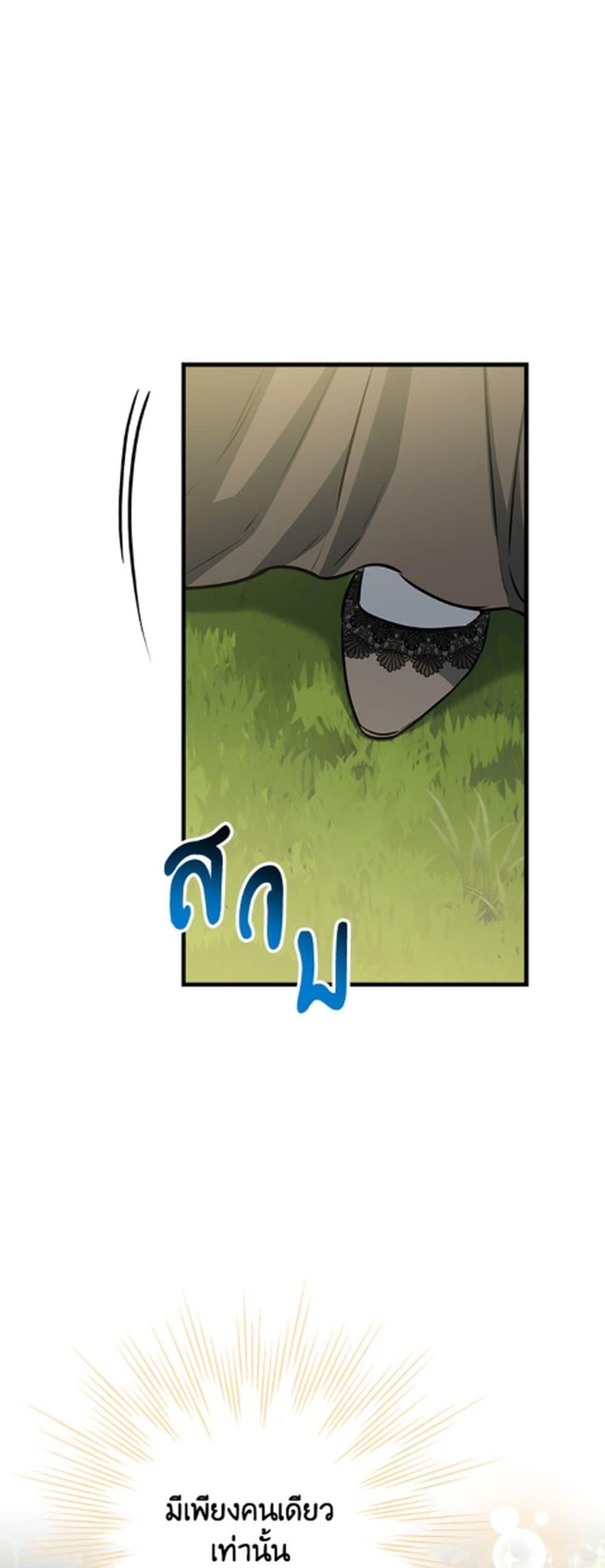 Manga-lc-com อ่านมังงะ อ่านการ์ตูน ออนไลน์ ฟรี The Strongest Characters in the World are Obsessed With Me ตอนที่ 1 2 3 4 5 6 7 8 9 10 11 12 13 14 ฟรี ไม่มีโฆษณา Manga-lc - อ่าน มังงะ อ่าน การ์ตูน ออนไลน์ อ่านมังงะ ฟรี