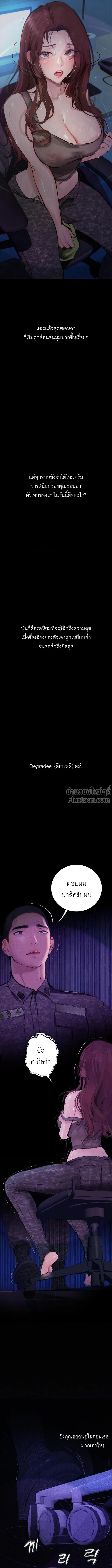 Doujin-Lc- อ่าน โดจิน มังฮวา เกาหลี ญี่ปุ่น จีน แปลไทย Observation Diary ตอนที่ 1 2 3 4 5 6 7 8 9 10 11 12 13 14 ฟรี ไม่มีโฆษณา อ่าน โดจิน Manhwa เกาหลี ญี่ปุ่น จีน เรามีครบ คัดมาให้เน้นๆ โดจิน 18+ รับประกันความฟินโดย  Doujin Lc