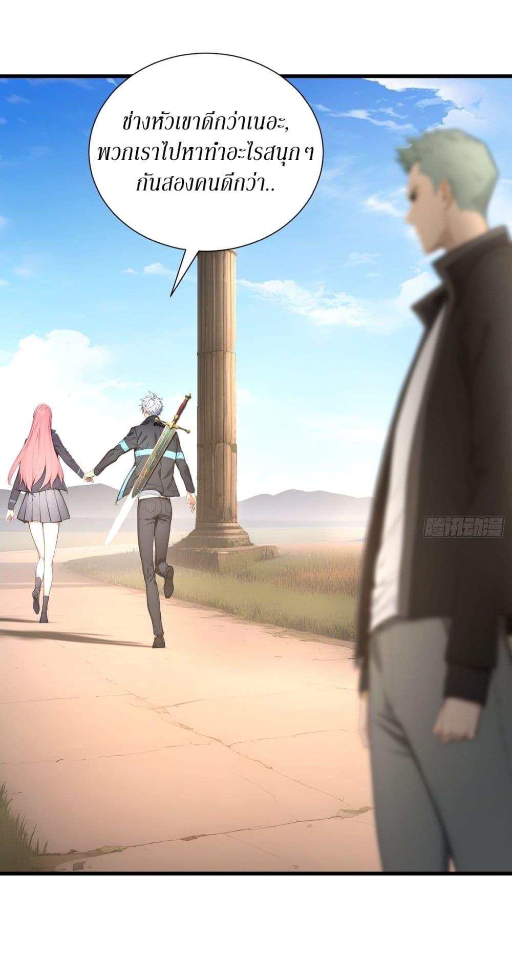 Manga-lc-com อ่านมังงะ อ่านการ์ตูน ออนไลน์ ฟรี Gods Of All People I Sacrificed Hundreds Of Millions Of Living Beings To Become A God ตอนที่ 1 2 3 4 5 6 7 8 9 10 11 12 13 14 ฟรี ไม่มีโฆษณา Manga-lc - อ่าน มังงะ อ่าน การ์ตูน ออนไลน์ อ่านมังงะ ฟรี