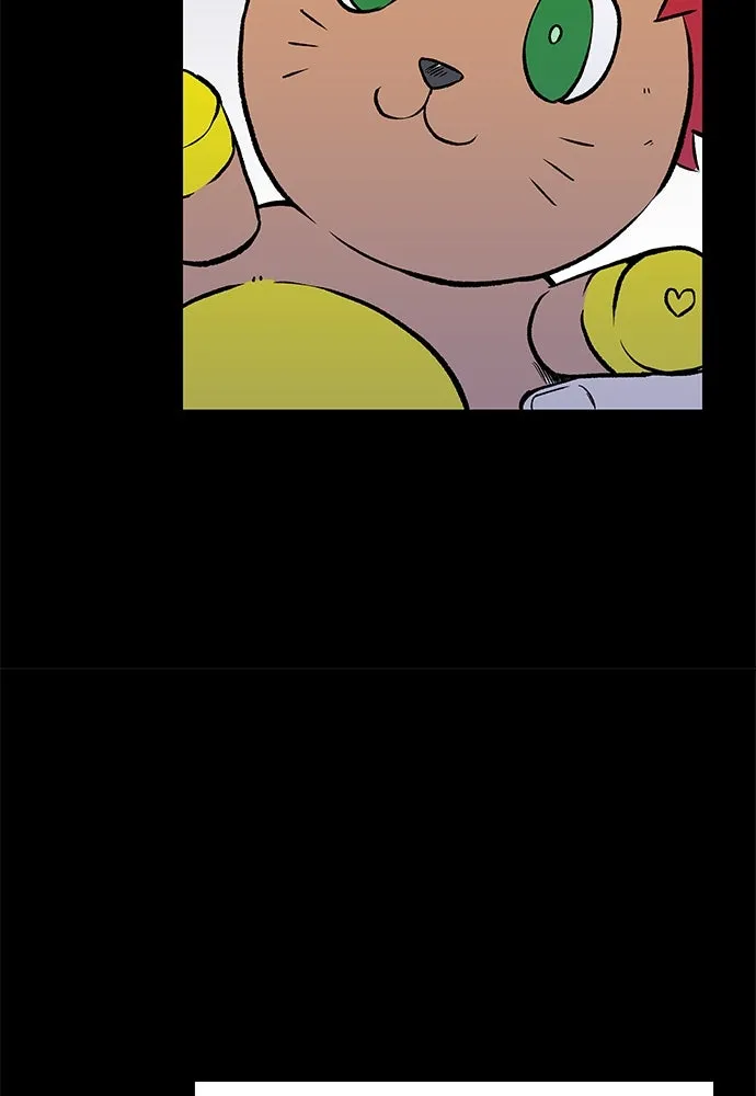 ถ่านไฟเราไม่เก่าเลย ตอนที่ 4 รูปที่ 104