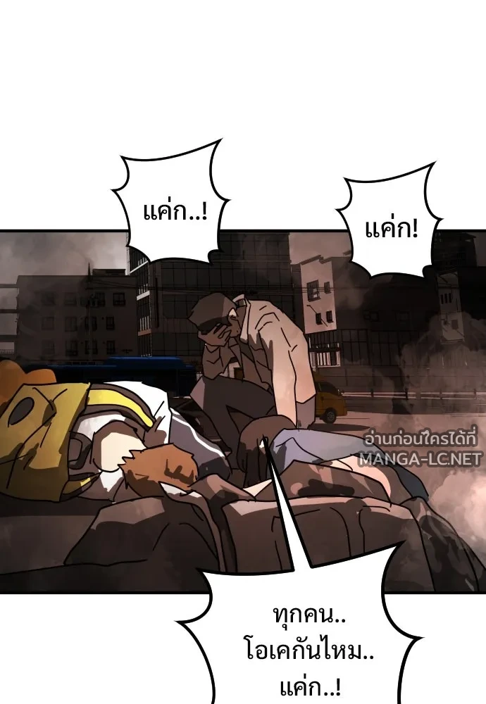 Manga-lc-com อ่านมังงะ อ่านการ์ตูน ออนไลน์ ฟรี วันดีคืนดี โซลก็ ตอนที่ 1 2 3 4 5 6 7 8 9 10 11 12 13 14 ฟรี ไม่มีโฆษณา Manga-lc - อ่าน มังงะ อ่าน การ์ตูน ออนไลน์ อ่านมังงะ ฟรี