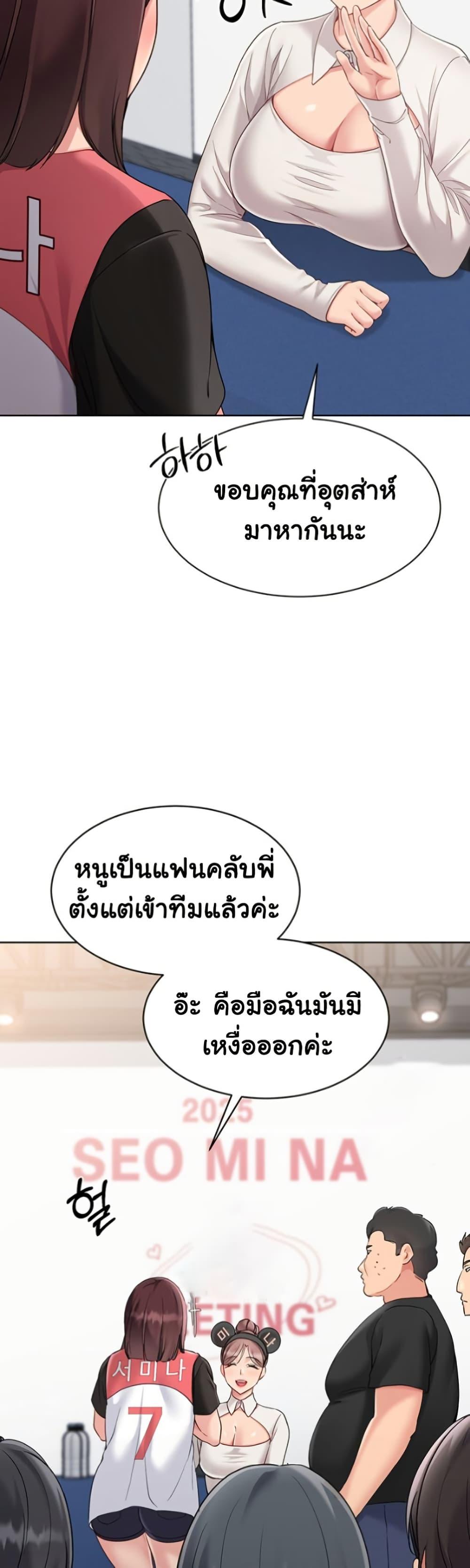 Doujin-Lc- อ่าน โดจิน มังฮวา เกาหลี ญี่ปุ่น จีน แปลไทย 63 ตอนที่ 1 2 3 4 5 6 7 8 9 10 11 12 13 14 ฟรี ไม่มีโฆษณา อ่าน โดจิน Manhwa เกาหลี ญี่ปุ่น จีน เรามีครบ คัดมาให้เน้นๆ โดจิน 18+ รับประกันความฟินโดย  Doujin Lc