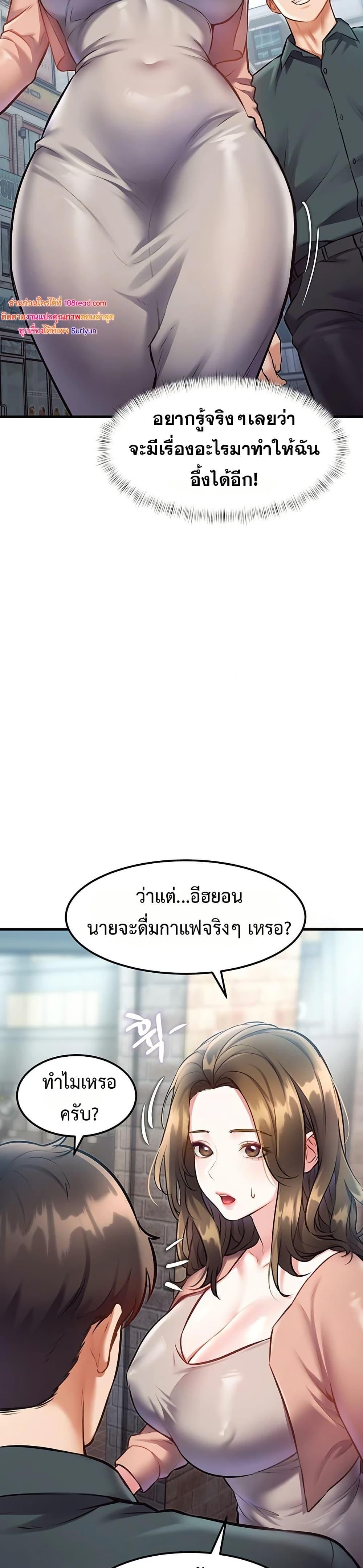 Doujin-Lc- อ่าน โดจิน มังฮวา เกาหลี ญี่ปุ่น จีน แปลไทย Each Building ตอนที่ 1 2 3 4 5 6 7 8 9 10 11 12 13 14 ฟรี ไม่มีโฆษณา อ่าน โดจิน Manhwa เกาหลี ญี่ปุ่น จีน เรามีครบ คัดมาให้เน้นๆ โดจิน 18+ รับประกันความฟินโดย  Doujin Lc