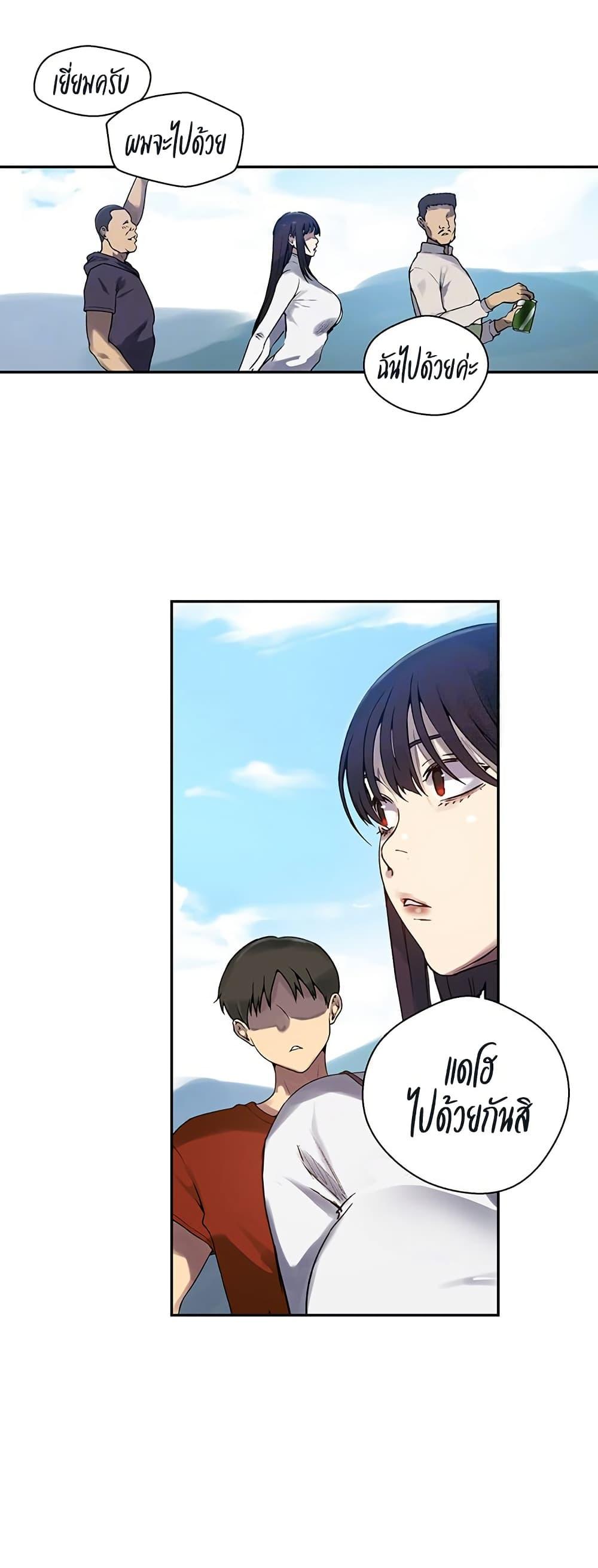 Doujin-Lc- อ่าน โดจิน มังฮวา เกาหลี ญี่ปุ่น จีน แปลไทย Secret Class ตอนที่ 1 2 3 4 5 6 7 8 9 10 11 12 13 14 ฟรี ไม่มีโฆษณา อ่าน โดจิน Manhwa เกาหลี ญี่ปุ่น จีน เรามีครบ คัดมาให้เน้นๆ โดจิน 18+ รับประกันความฟินโดย  Doujin Lc