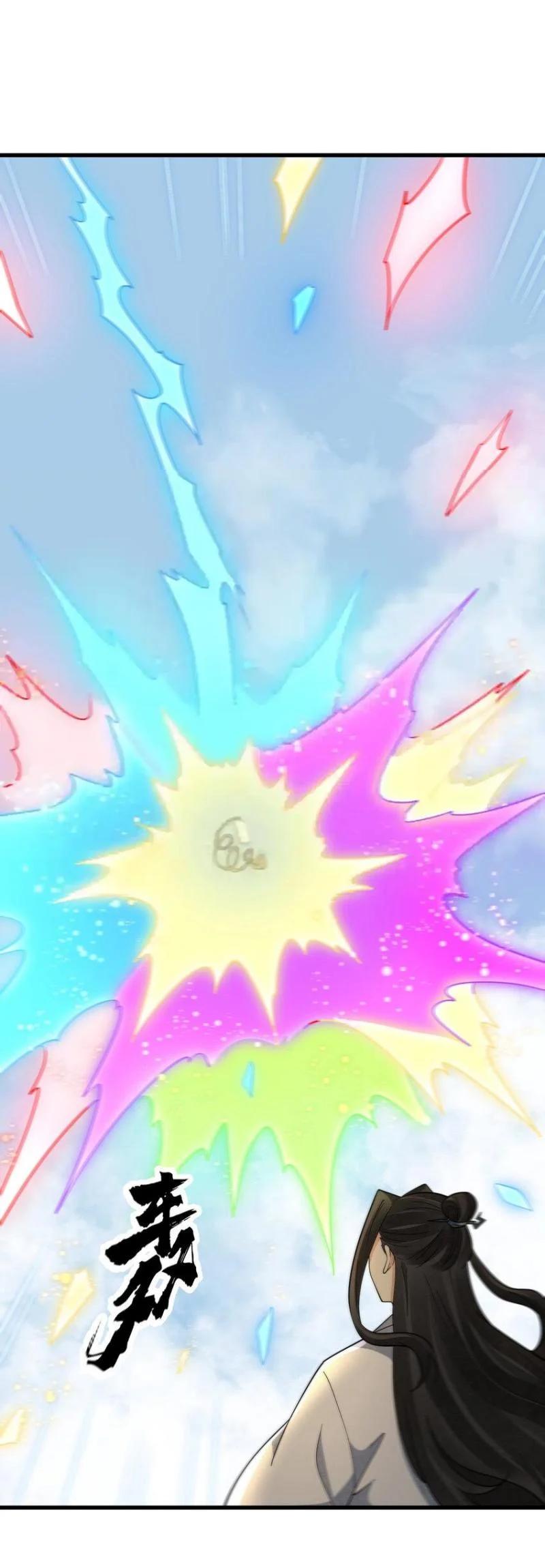 Manga-lc-com อ่านมังงะ อ่านการ์ตูน ออนไลน์ ฟรี Lan Ke Qi Yuan ตอนที่ 1 2 3 4 5 6 7 8 9 10 11 12 13 14 ฟรี ไม่มีโฆษณา Manga-lc - อ่าน มังงะ อ่าน การ์ตูน ออนไลน์ อ่านมังงะ ฟรี