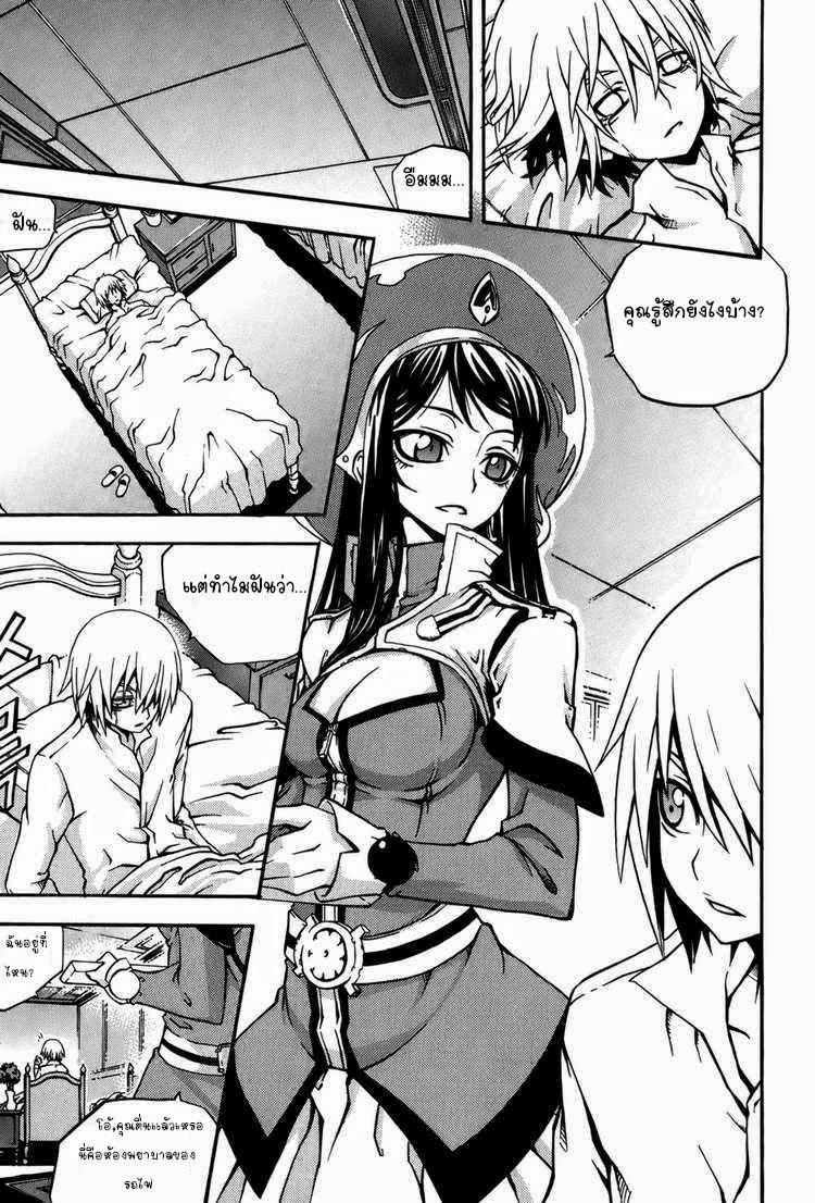 Manga-lc-com อ่านมังงะ อ่านการ์ตูน ออนไลน์ ฟรี WITCH HUNTER ตอนที่ 1 2 3 4 5 6 7 8 9 10 11 12 13 14 ฟรี ไม่มีโฆษณา Manga-lc - อ่าน มังงะ อ่าน การ์ตูน ออนไลน์ อ่านมังงะ ฟรี