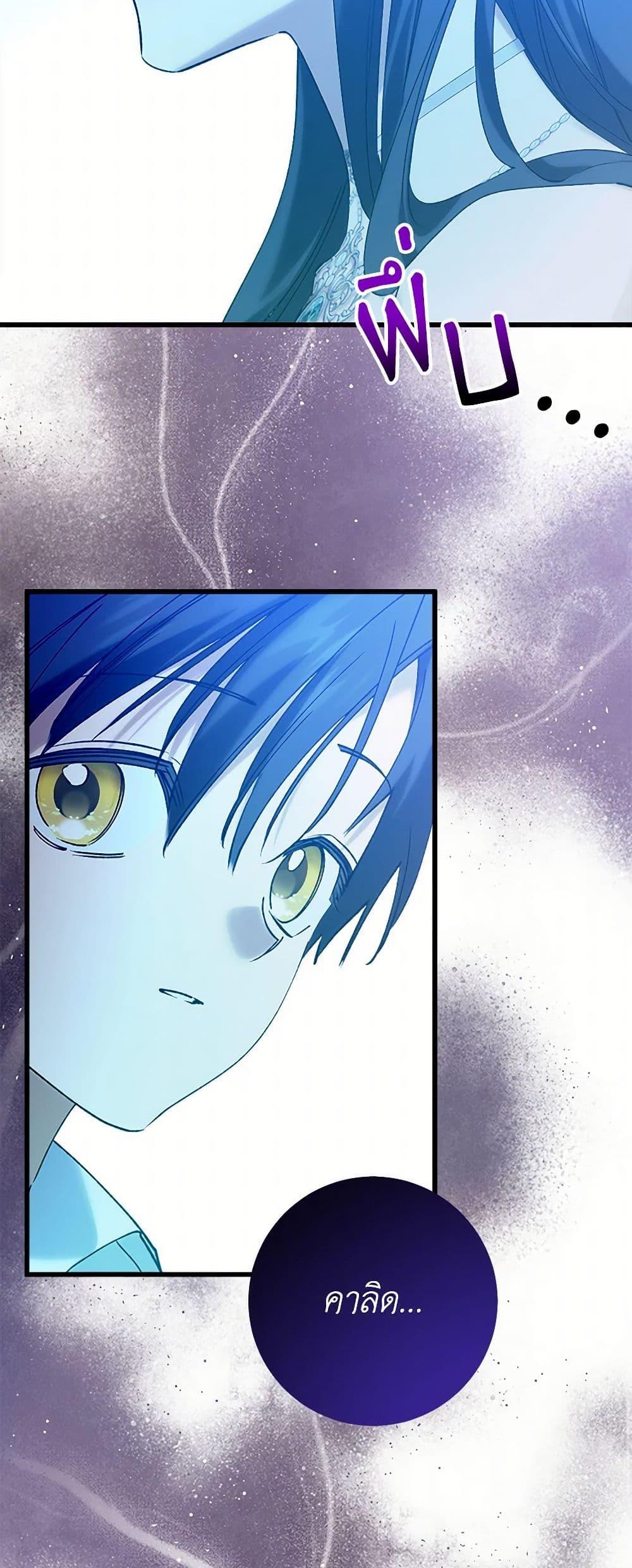 Manga-lc-com อ่านมังงะ อ่านการ์ตูน ออนไลน์ ฟรี Who Knew Dragons Could Be This Cute ตอนที่ 1 2 3 4 5 6 7 8 9 10 11 12 13 14 ฟรี ไม่มีโฆษณา Manga-lc - อ่าน มังงะ อ่าน การ์ตูน ออนไลน์ อ่านมังงะ ฟรี