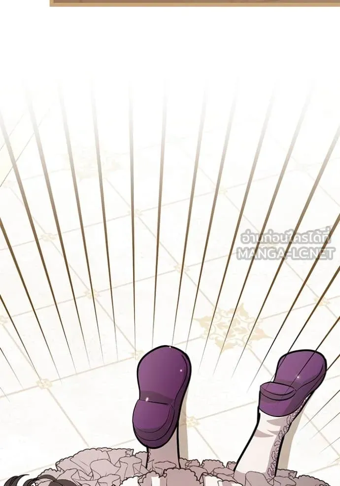 ป๊ะป๋าขา หนูลาแล้ว ตอนที่ 39 รูปที่ 14