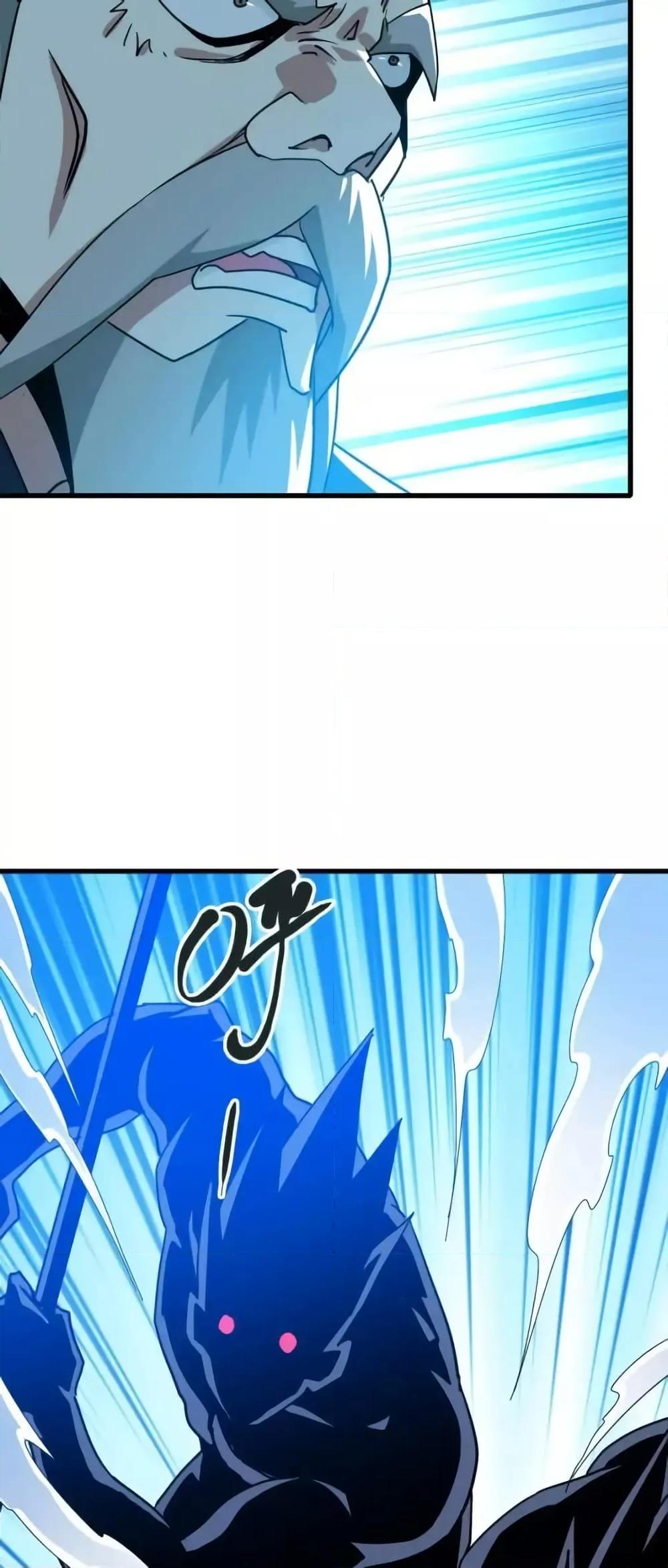 Manga-lc-com อ่านมังงะ อ่านการ์ตูน ออนไลน์ ฟรี CrazyLeveling ตอนที่ 1 2 3 4 5 6 7 8 9 10 11 12 13 14 ฟรี ไม่มีโฆษณา Manga-lc - อ่าน มังงะ อ่าน การ์ตูน ออนไลน์ อ่านมังงะ ฟรี