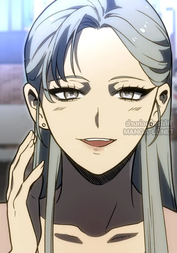 อดีตบอสหอคอย ตอนที่ 4 รูปที่ 24