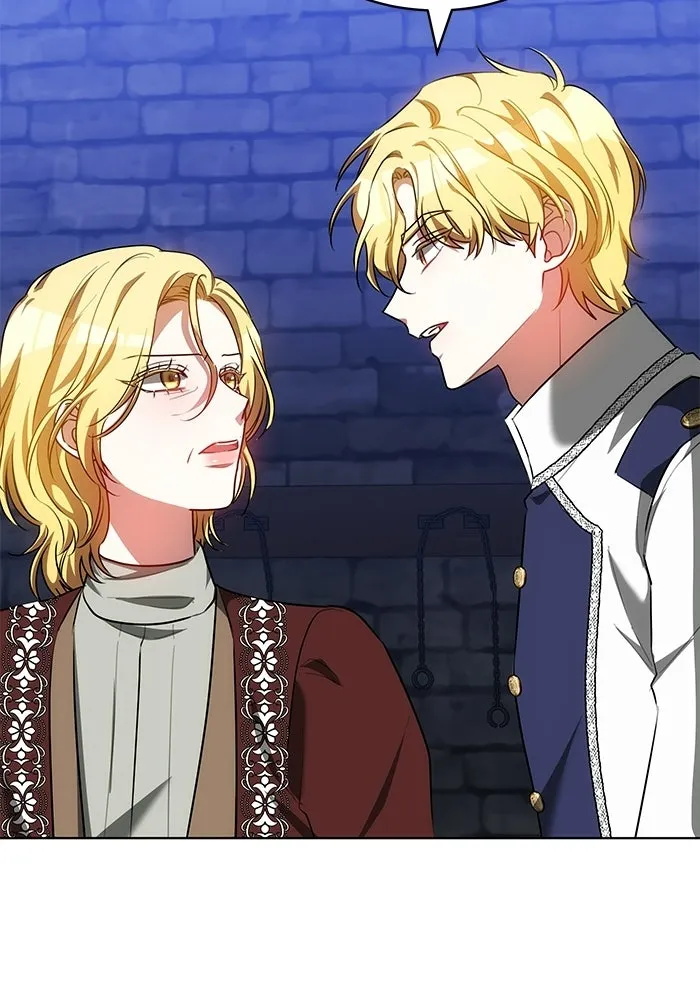 เหตุผลที่ฉันนอกใจ ตอนที่ 74 รูปที่ 23