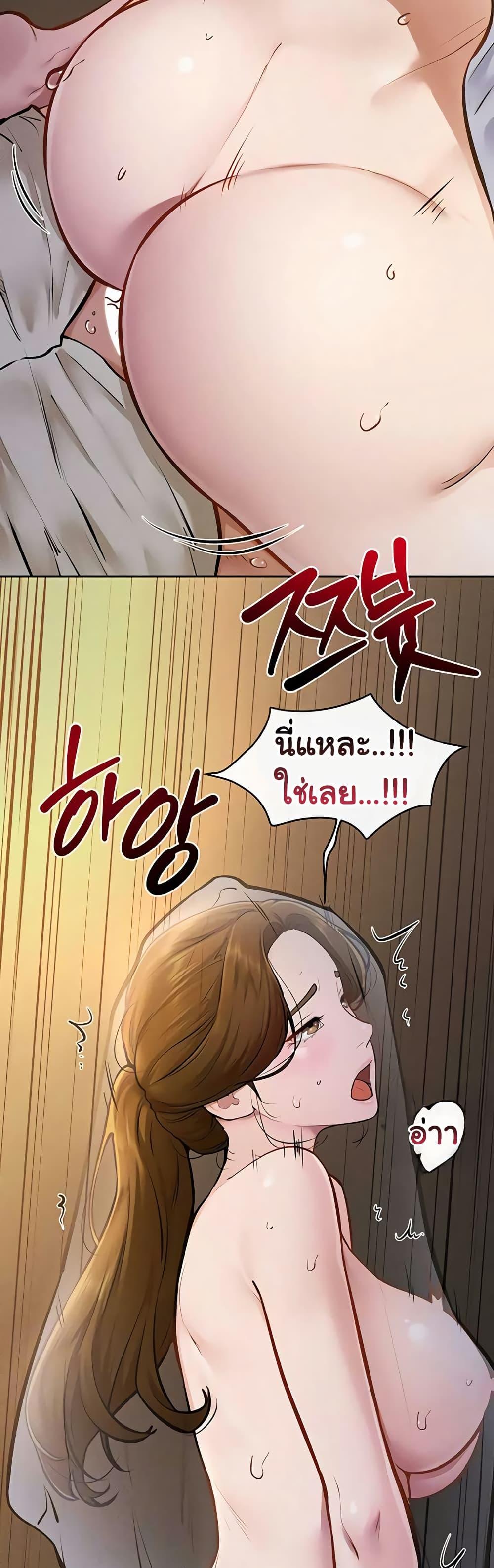 Doujin-Lc- อ่าน โดจิน มังฮวา เกาหลี ญี่ปุ่น จีน แปลไทย My New Family ตอนที่ 1 2 3 4 5 6 7 8 9 10 11 12 13 14 ฟรี ไม่มีโฆษณา อ่าน โดจิน Manhwa เกาหลี ญี่ปุ่น จีน เรามีครบ คัดมาให้เน้นๆ โดจิน 18+ รับประกันความฟินโดย  Doujin Lc