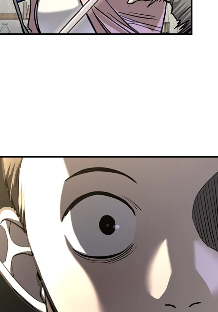 มือพิพากษา ตอนที่ 11 รูปที่ 74