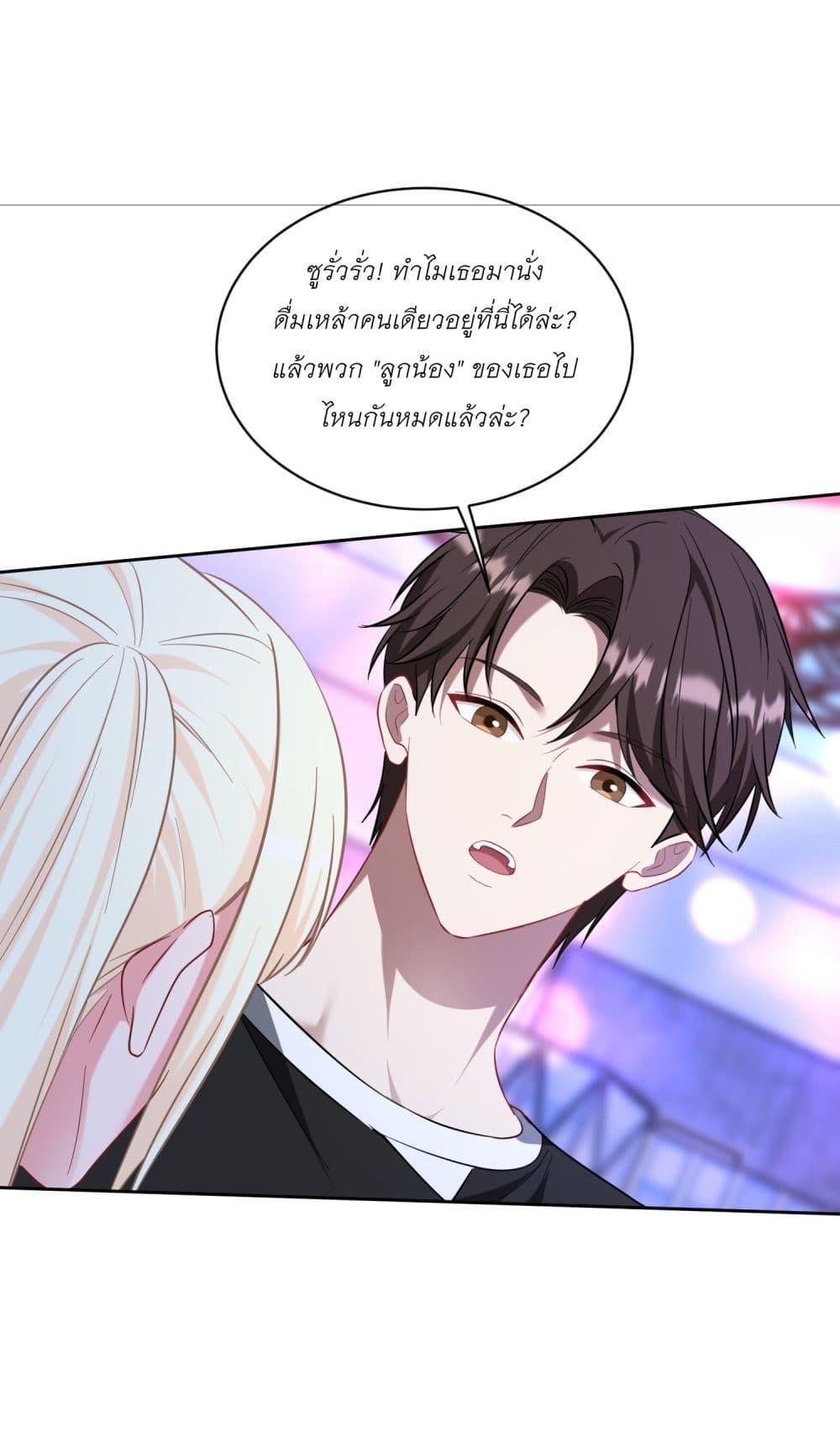 Manga-lc-com อ่านมังงะ อ่านการ์ตูน ออนไลน์ ฟรี Became a Billionaire After Dog Licking Improperly ตอนที่ 1 2 3 4 5 6 7 8 9 10 11 12 13 14 ฟรี ไม่มีโฆษณา Manga-lc - อ่าน มังงะ อ่าน การ์ตูน ออนไลน์ อ่านมังงะ ฟรี
