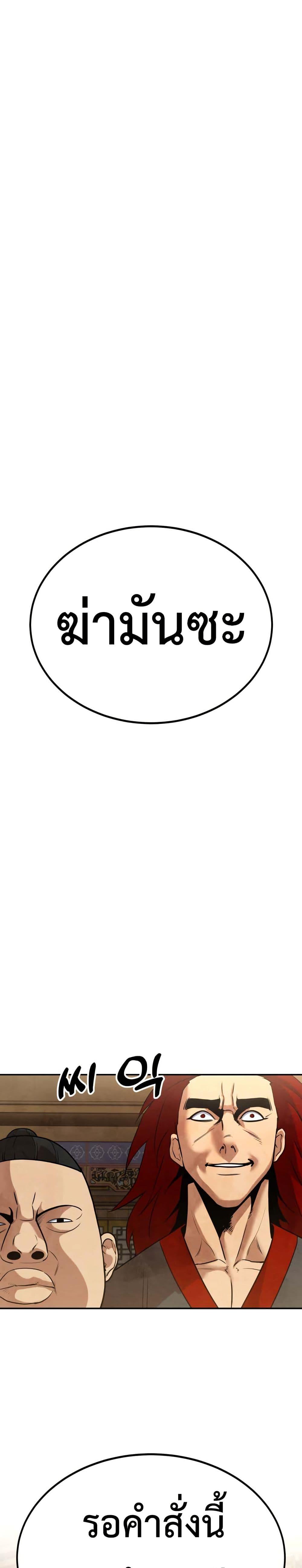 Manga-lc-com อ่านมังงะ อ่านการ์ตูน ออนไลน์ ฟรี Guest Gun ตอนที่ 1 2 3 4 5 6 7 8 9 10 11 12 13 14 ฟรี ไม่มีโฆษณา Manga-lc - อ่าน มังงะ อ่าน การ์ตูน ออนไลน์ อ่านมังงะ ฟรี