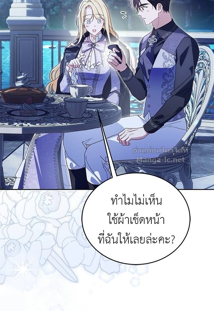 Doujin-Lc- อ่าน โดจิน มังฮวา เกาหลี ญี่ปุ่น จีน แปลไทย แกรนด์ดัชเชสล็อกมง ตอนที่ 1 2 3 4 5 6 7 8 9 10 11 12 13 14 ฟรี ไม่มีโฆษณา อ่าน โดจิน Manhwa เกาหลี ญี่ปุ่น จีน เรามีครบ คัดมาให้เน้นๆ โดจิน 18+ รับประกันความฟินโดย Doujin Lc