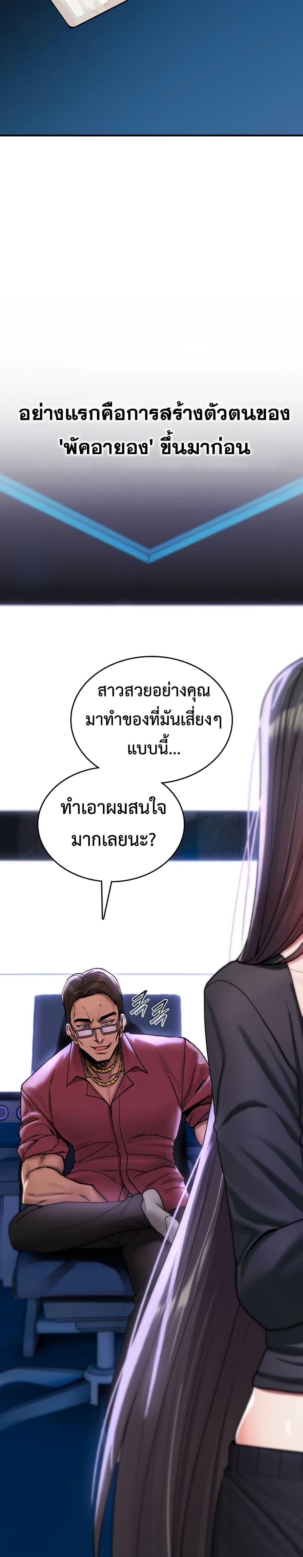 Doujin-Lc- อ่าน โดจิน มังฮวา เกาหลี ญี่ปุ่น จีน แปลไทย It Will Never ตอนที่ 1 2 3 4 5 6 7 8 9 10 11 12 13 14 ฟรี ไม่มีโฆษณา อ่าน โดจิน Manhwa เกาหลี ญี่ปุ่น จีน เรามีครบ คัดมาให้เน้นๆ โดจิน 18+ รับประกันความฟินโดย  Doujin Lc