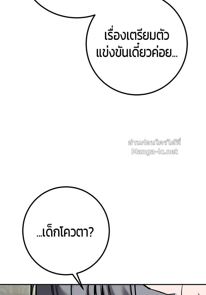 Doujin-Lc- อ่าน โดจิน มังฮวา เกาหลี ญี่ปุ่น จีน แปลไทย แกร่งเกินผู้กล้า แต่ซ่าไม่ได้ ตอนที่ 1 2 3 4 5 6 7 8 9 10 11 12 13 14 ฟรี ไม่มีโฆษณา อ่าน โดจิน Manhwa เกาหลี ญี่ปุ่น จีน เรามีครบ คัดมาให้เน้นๆ โดจิน 18+ รับประกันความฟินโดย Doujin Lc