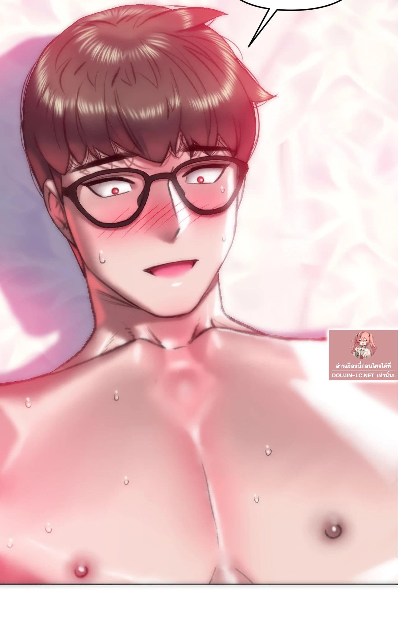 Doujin-Lc- อ่าน โดจิน มังฮวา เกาหลี ญี่ปุ่น จีน แปลไทย เมืองกระหายรัก ตอนที่ 1 2 3 4 5 6 7 8 9 10 11 12 13 14 ฟรี ไม่มีโฆษณา อ่าน โดจิน Manhwa เกาหลี ญี่ปุ่น จีน เรามีครบ คัดมาให้เน้นๆ โดจิน 18+ รับประกันความฟินโดย  Doujin Lc