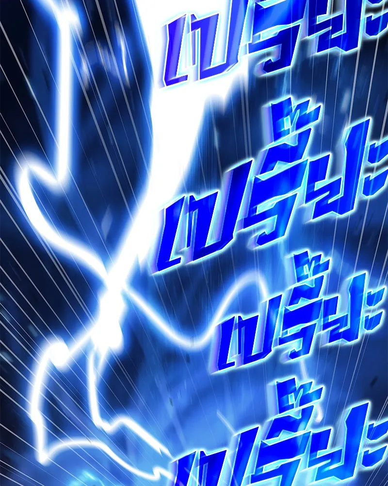 Omniscient Reader อ่านชะตาวันสิ้นโลก ตอนที่ 25 เหล่าผู้เผชิญหน้ากับเทพเจ้า (9 รูปที่ 25