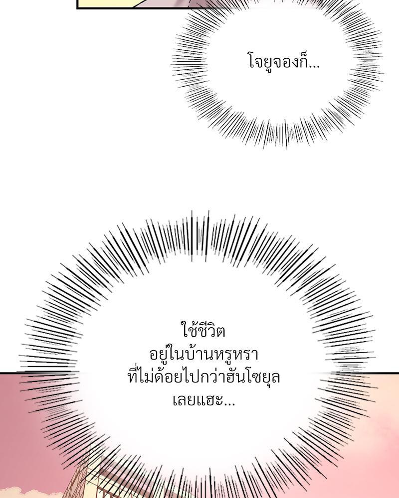 Doujin-Lc- อ่าน โดจิน มังฮวา เกาหลี ญี่ปุ่น จีน แปลไทย แอปทะลวงรัก ตอนที่ 1 2 3 4 5 6 7 8 9 10 11 12 13 14 ฟรี ไม่มีโฆษณา อ่าน โดจิน Manhwa เกาหลี ญี่ปุ่น จีน เรามีครบ คัดมาให้เน้นๆ โดจิน 18+ รับประกันความฟินโดย  Doujin Lc