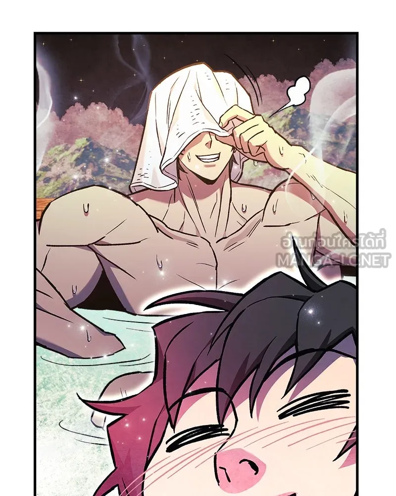 สัปดาห์นี้งดอัปตอนใหม่ ตอนที่ 27 รูปที่ 105