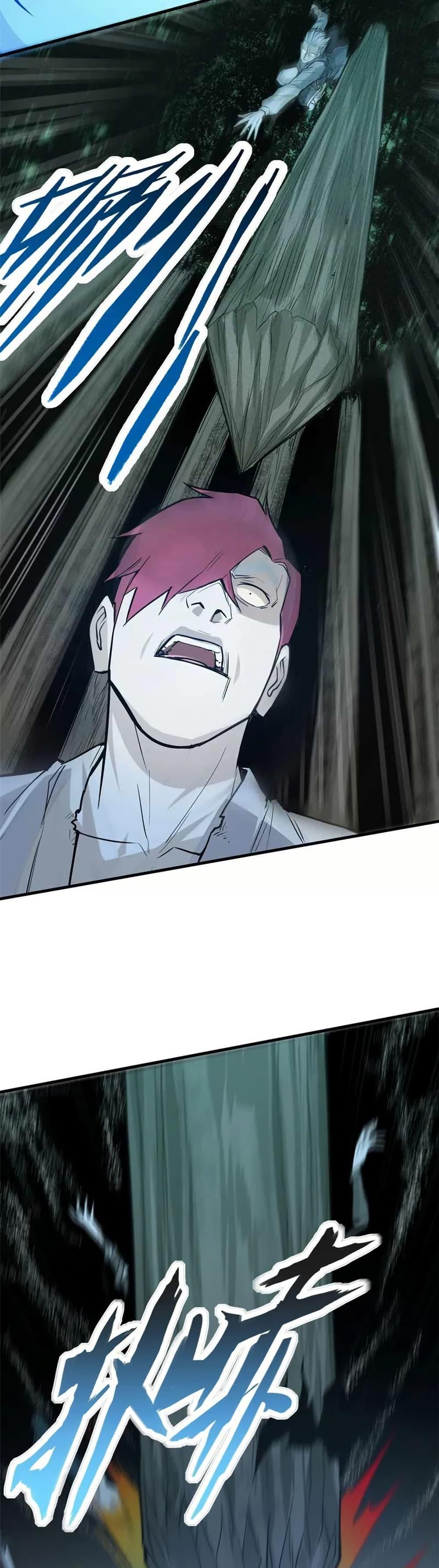 Manga-lc-com อ่านมังงะ อ่านการ์ตูน ออนไลน์ ฟรี Xinmo ตอนที่ 1 2 3 4 5 6 7 8 9 10 11 12 13 14 ฟรี ไม่มีโฆษณา Manga-lc - อ่าน มังงะ อ่าน การ์ตูน ออนไลน์ อ่านมังงะ ฟรี