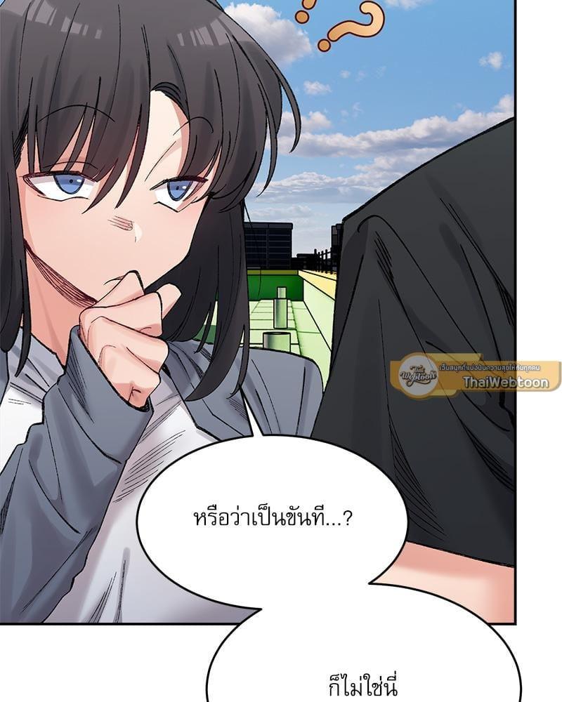 Doujin-Lc- อ่าน โดจิน มังฮวา เกาหลี ญี่ปุ่น จีน แปลไทย A Delicate Relationship ตอนที่ 1 2 3 4 5 6 7 8 9 10 11 12 13 14 ฟรี ไม่มีโฆษณา อ่าน โดจิน Manhwa เกาหลี ญี่ปุ่น จีน เรามีครบ คัดมาให้เน้นๆ โดจิน 18+ รับประกันความฟินโดย  Doujin Lc