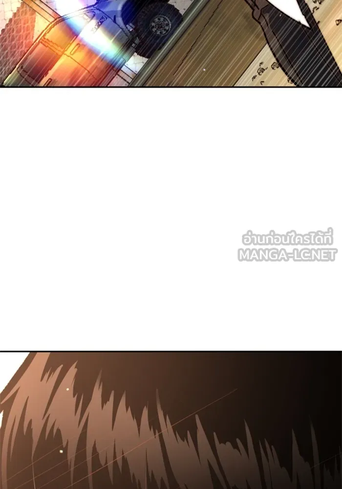 พี่ชายสายบอดี้การ์ด ตอนที่ 162 รูปที่ 18