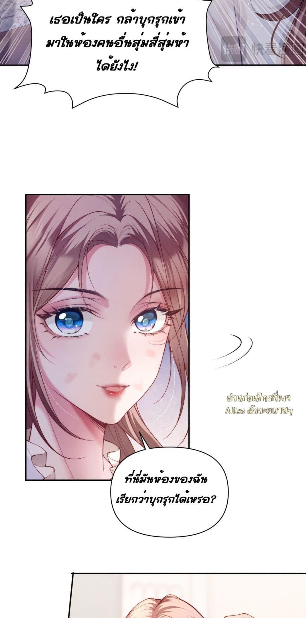 Manga-lc-com อ่านมังงะ อ่านการ์ตูน ออนไลน์ ฟรี TheRichLadyT ตอนที่ 1 2 3 4 5 6 7 8 9 10 11 12 13 14 ฟรี ไม่มีโฆษณา Manga-lc - อ่าน มังงะ อ่าน การ์ตูน ออนไลน์ อ่านมังงะ ฟรี