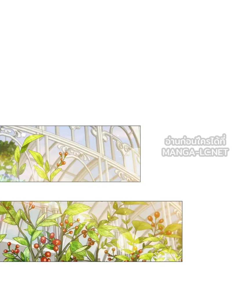 เซเรน่า ตอนที่ 6 รูปที่ 24