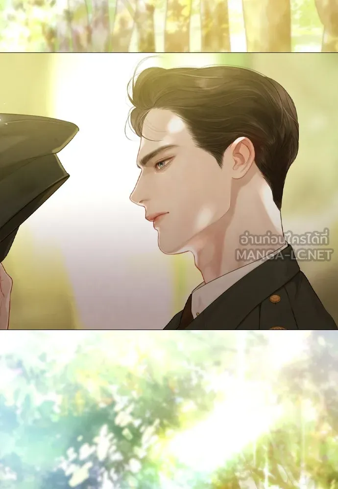 ถ้าไม่ร้อง ก็จงอ้อนวอนซะ ตอนที่ 10 รูปที่ 15