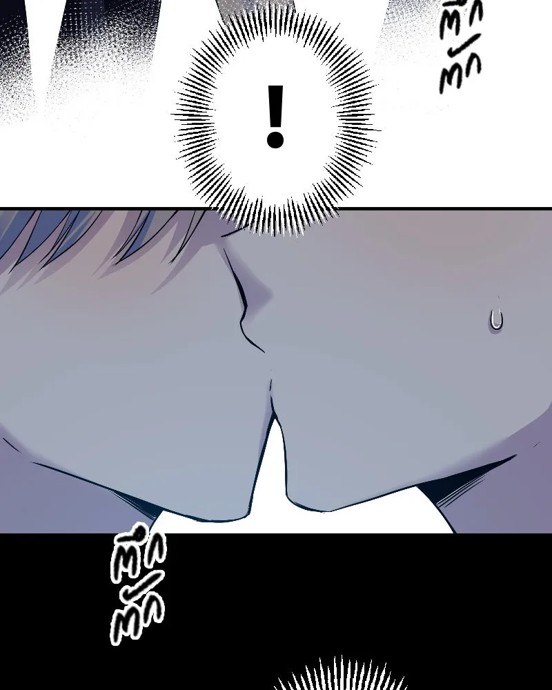 Promise of Death ตอนที่ ep16  ชอบผมรึเปล่า รูปที่ 83