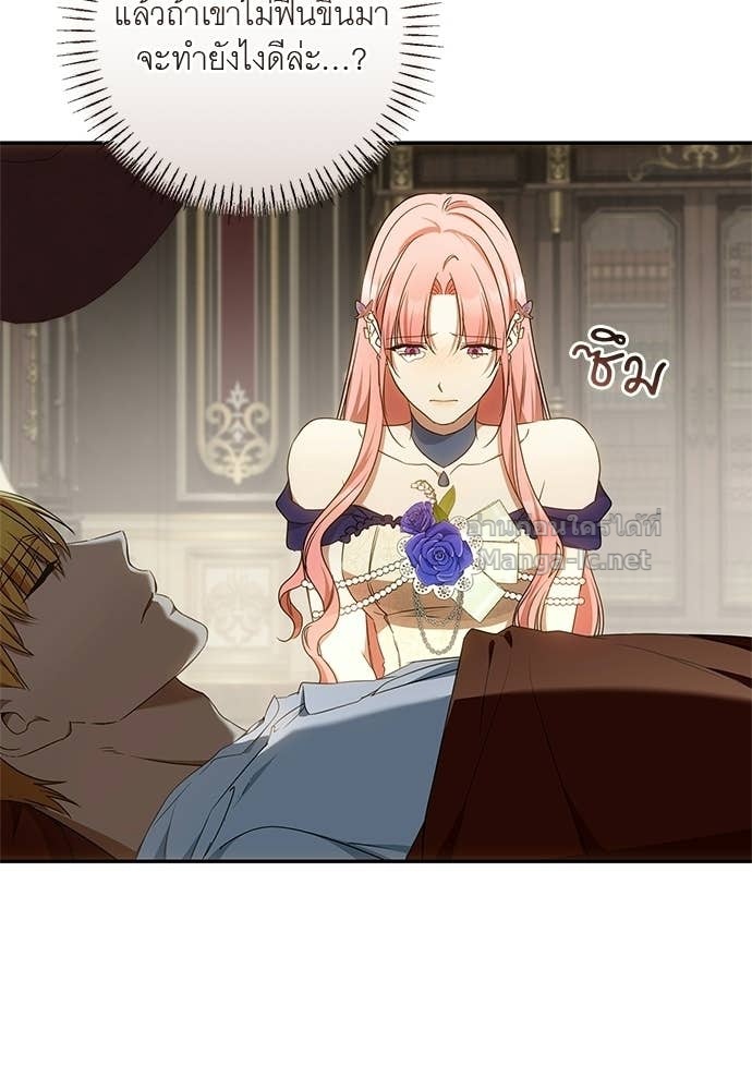 Doujin-Lc- อ่าน โดจิน มังฮวา เกาหลี ญี่ปุ่น จีน แปลไทย อยากได้ ก็เอาไป ตอนที่ 1 2 3 4 5 6 7 8 9 10 11 12 13 14 ฟรี ไม่มีโฆษณา อ่าน โดจิน Manhwa เกาหลี ญี่ปุ่น จีน เรามีครบ คัดมาให้เน้นๆ โดจิน 18+ รับประกันความฟินโดย Doujin Lc