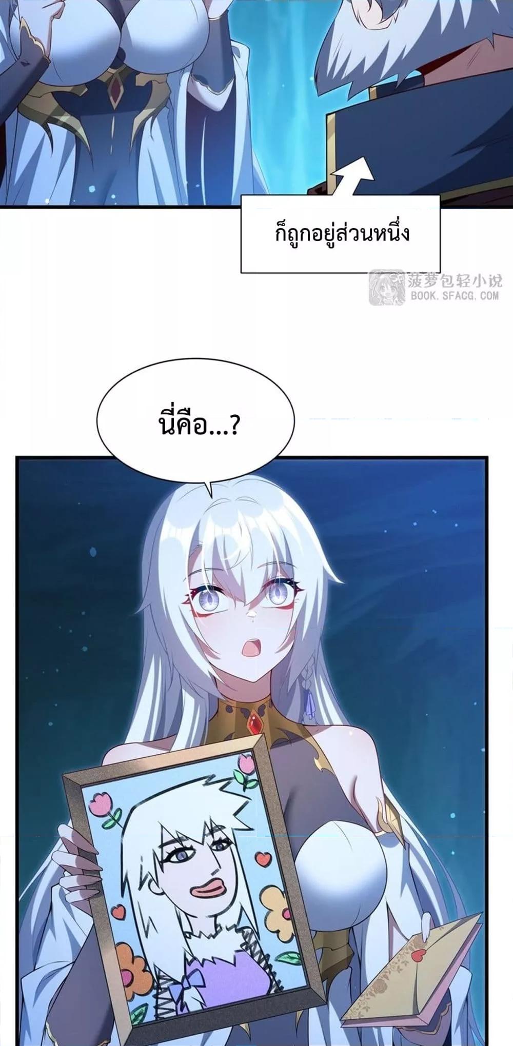 Manga-lc-com อ่านมังงะ อ่านการ์ตูน ออนไลน์ ฟรี MalevolentDrag ตอนที่ 1 2 3 4 5 6 7 8 9 10 11 12 13 14 ฟรี ไม่มีโฆษณา Manga-lc - อ่าน มังงะ อ่าน การ์ตูน ออนไลน์ อ่านมังงะ ฟรี