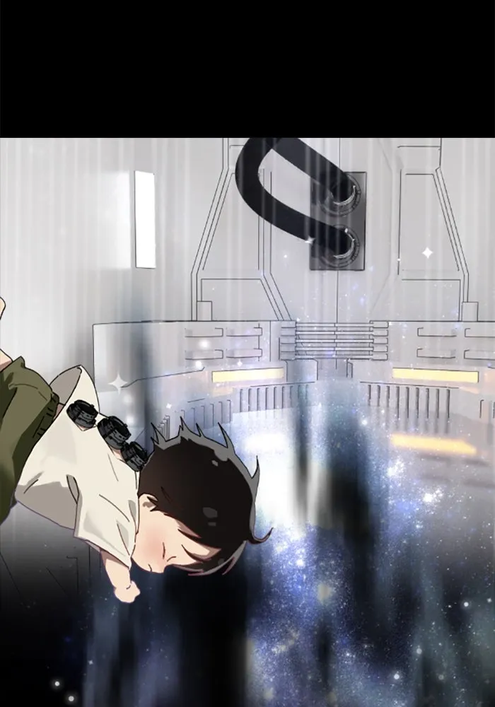 มัมหมีจ๋าหนูมาแบ๊ว ตอนที่ 31 (ตอนจบ) รูปที่ 70