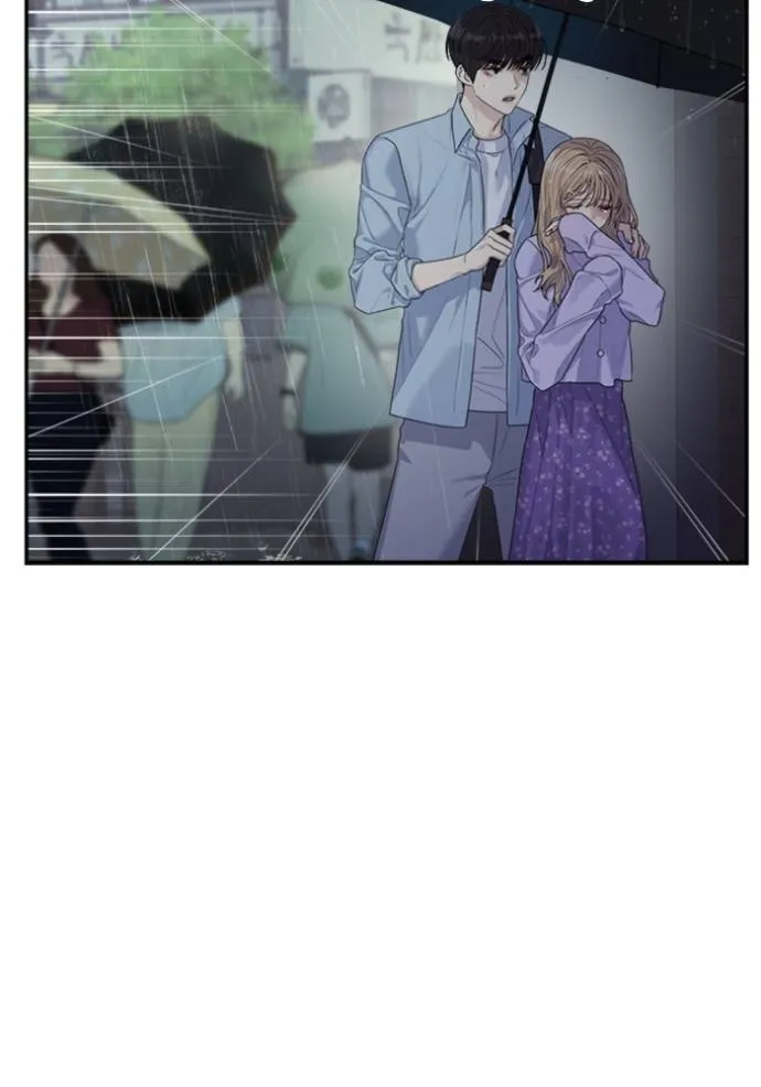 Couple Breaker ตอนที่ 59 รูปที่ 17