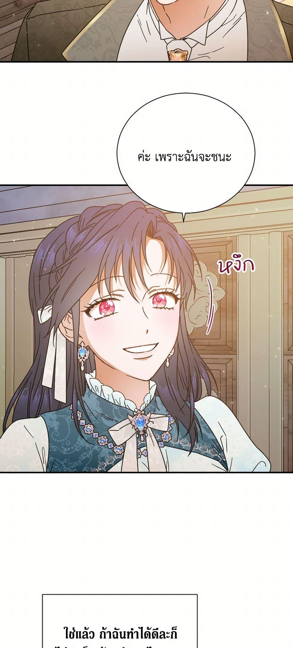 Manga-lc-com อ่านมังงะ อ่านการ์ตูน ออนไลน์ ฟรี Lady Baby ตอนที่ 1 2 3 4 5 6 7 8 9 10 11 12 13 14 ฟรี ไม่มีโฆษณา Manga-lc - อ่าน มังงะ อ่าน การ์ตูน ออนไลน์ อ่านมังงะ ฟรี