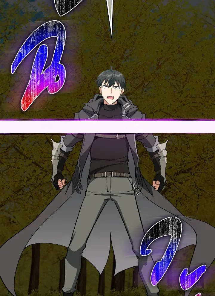 Max Level Player ตอนที่ ตอนที่ 100 รูปที่ 108