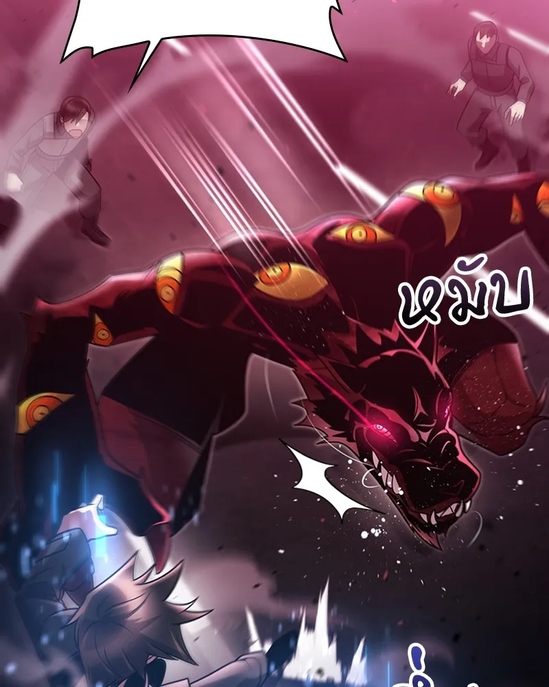 Clever Cleaning Life Of The Returned Genius Hunter ส_ดยอดฮ_นเตอร_สายคล_น ตอนที่ ตอนที่ 79 รูปที่ 31