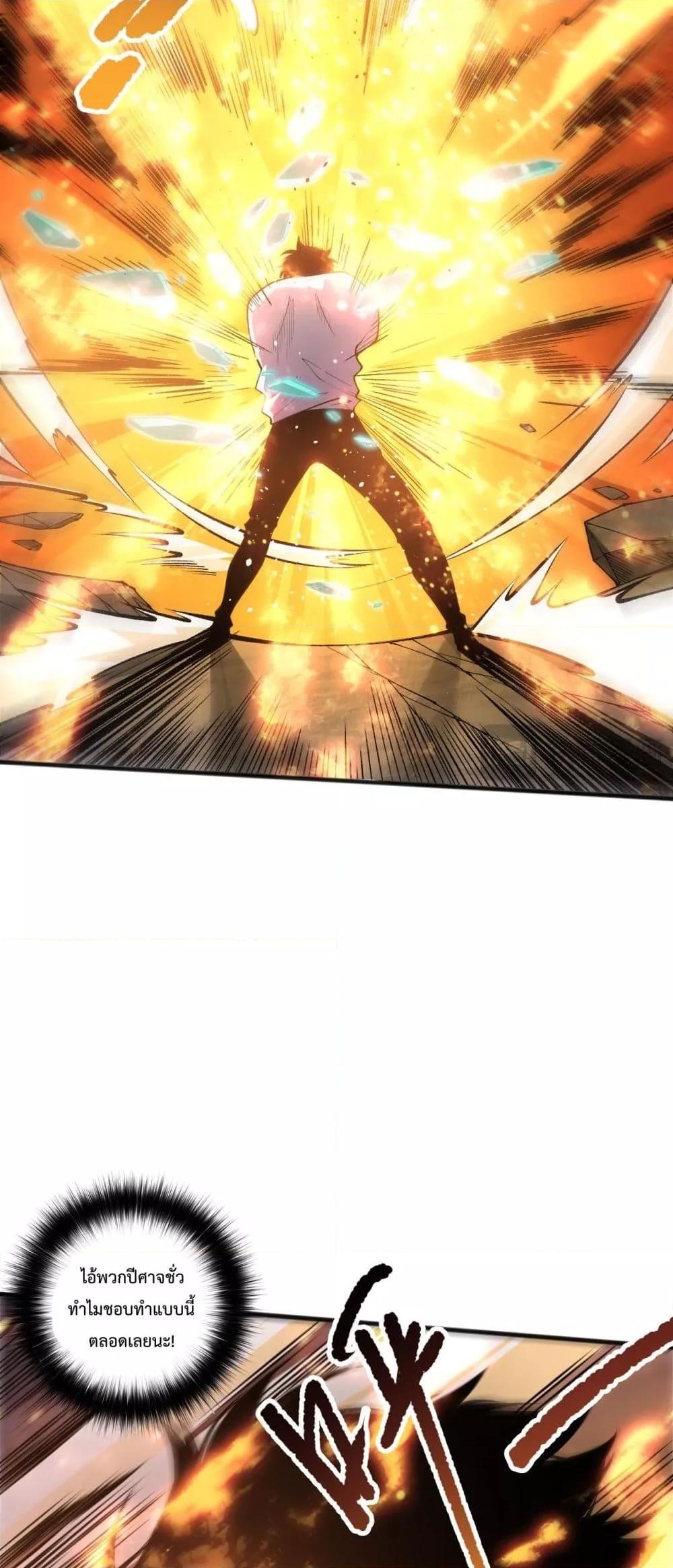 Manga-lc-com อ่านมังงะ อ่านการ์ตูน ออนไลน์ ฟรี NecromancerKin ตอนที่ 1 2 3 4 5 6 7 8 9 10 11 12 13 14 ฟรี ไม่มีโฆษณา Manga-lc - อ่าน มังงะ อ่าน การ์ตูน ออนไลน์ อ่านมังงะ ฟรี