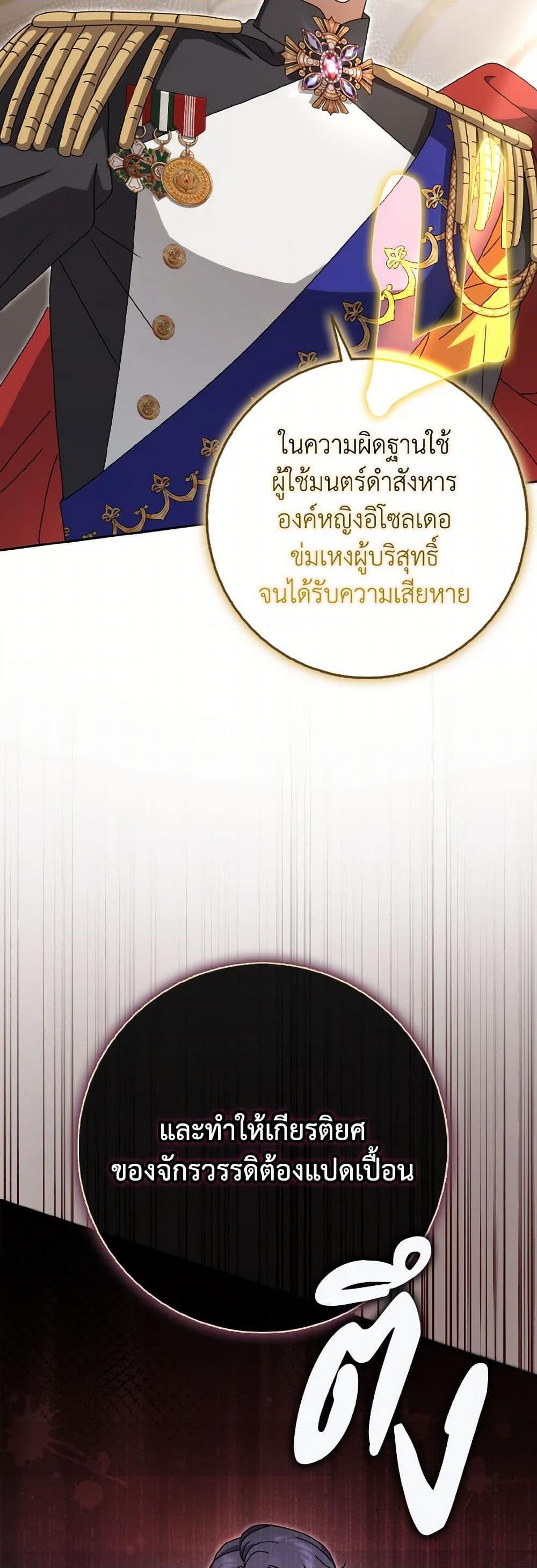 Manga-lc-com อ่านมังงะ อ่านการ์ตูน ออนไลน์ ฟรี Cinderella Disappeared ตอนที่ 1 2 3 4 5 6 7 8 9 10 11 12 13 14 ฟรี ไม่มีโฆษณา Manga-lc - อ่าน มังงะ อ่าน การ์ตูน ออนไลน์ อ่านมังงะ ฟรี