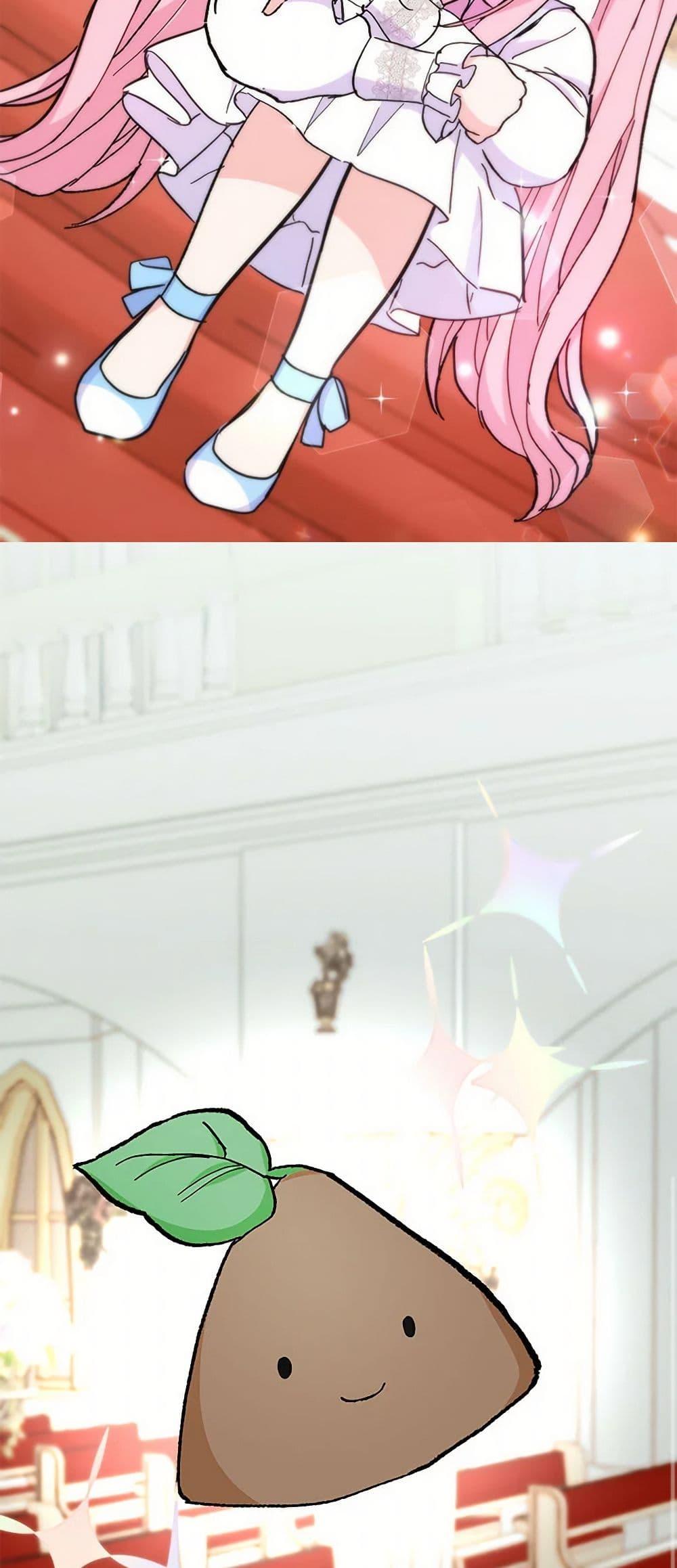 Manga-lc-com อ่านมังงะ อ่านการ์ตูน ออนไลน์ ฟรี Our Little Empress ตอนที่ 1 2 3 4 5 6 7 8 9 10 11 12 13 14 ฟรี ไม่มีโฆษณา Manga-lc - อ่าน มังงะ อ่าน การ์ตูน ออนไลน์ อ่านมังงะ ฟรี