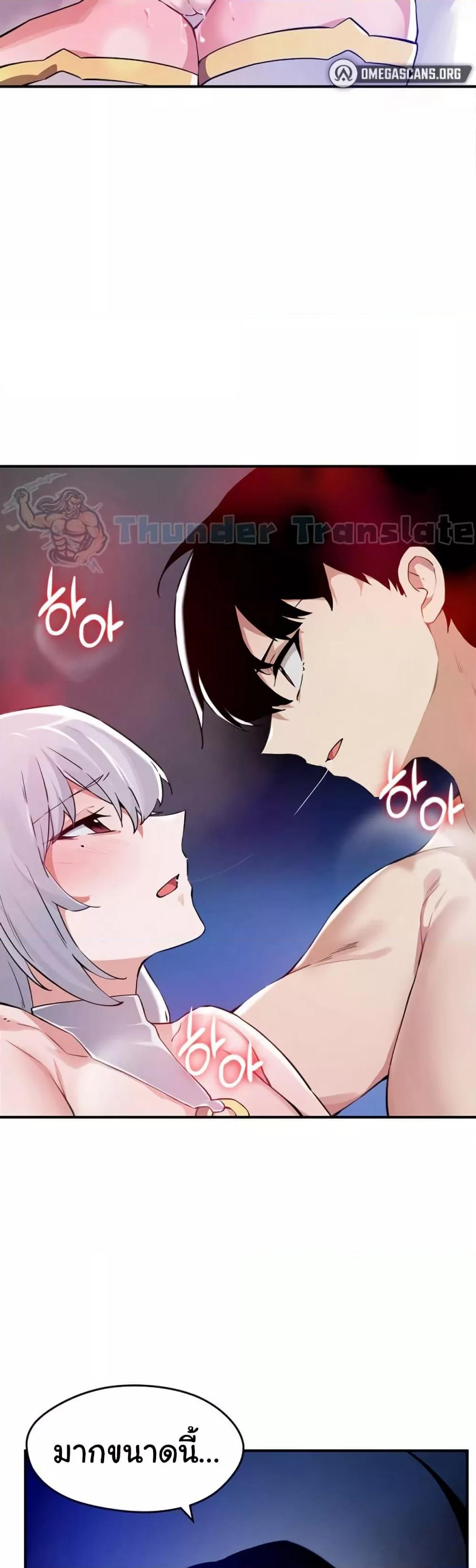 Doujin-Lc- อ่าน โดจิน มังฮวา เกาหลี ญี่ปุ่น จีน แปลไทย Please Give Me Energy ตอนที่ 1 2 3 4 5 6 7 8 9 10 11 12 13 14 ฟรี ไม่มีโฆษณา อ่าน โดจิน Manhwa เกาหลี ญี่ปุ่น จีน เรามีครบ คัดมาให้เน้นๆ โดจิน 18+ รับประกันความฟินโดย  Doujin Lc