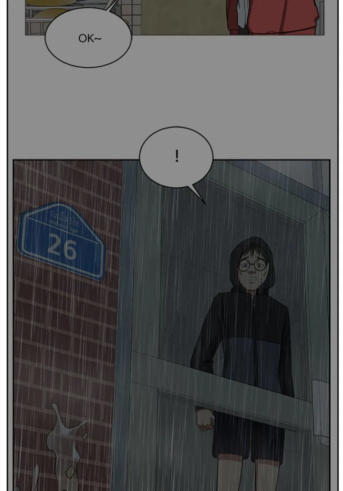 ช่วยเปลี่ยนฉันที ตอนที่ 38. แบซอนจู 4 รูปที่ 91