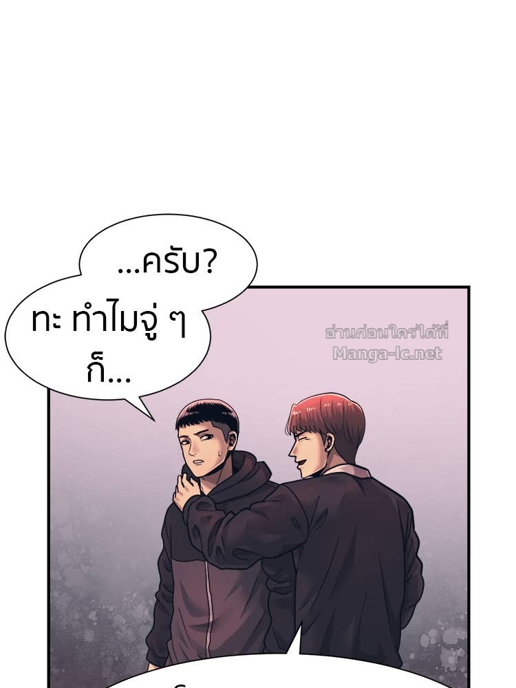 Doujin-Lc- อ่าน โดจิน มังฮวา เกาหลี ญี่ปุ่น จีน แปลไทย โคตรแกร่ง ตอนที่ 1 2 3 4 5 6 7 8 9 10 11 12 13 14 ฟรี ไม่มีโฆษณา อ่าน โดจิน Manhwa เกาหลี ญี่ปุ่น จีน เรามีครบ คัดมาให้เน้นๆ โดจิน 18+ รับประกันความฟินโดย Doujin Lc