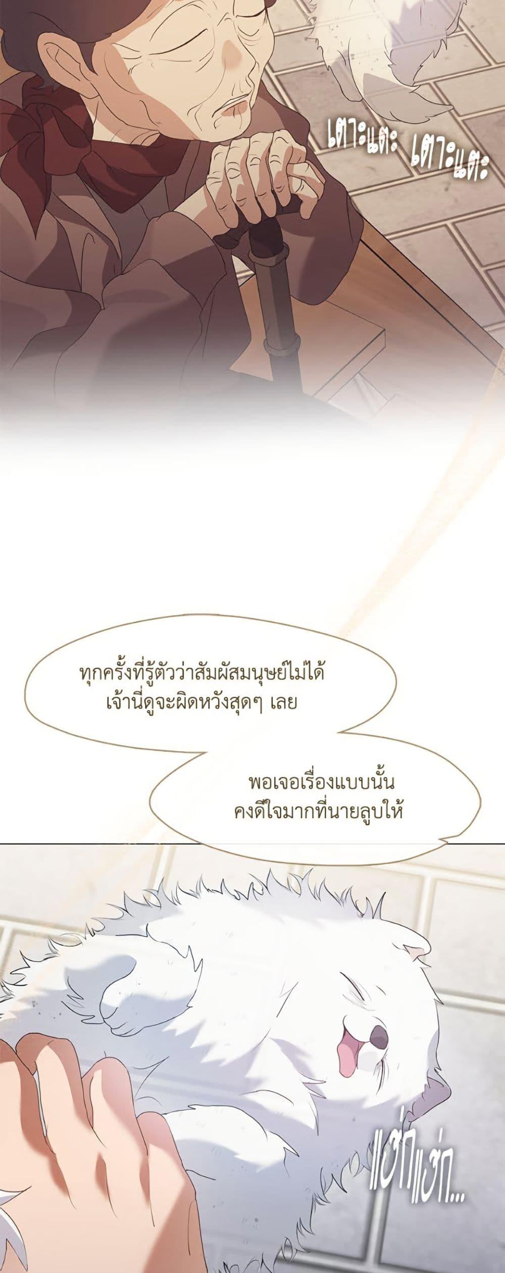 Manga-lc-com อ่านมังงะ อ่านการ์ตูน ออนไลน์ ฟรี Restaurant in the After Life ตอนที่ 1 2 3 4 5 6 7 8 9 10 11 12 13 14 ฟรี ไม่มีโฆษณา Manga-lc - อ่าน มังงะ อ่าน การ์ตูน ออนไลน์ อ่านมังงะ ฟรี