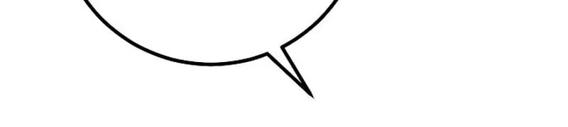 Regressing as the Reincarnated Bastard of the Sword Clan ตอนที่ ตอนที่ 60 รูปที่ 139