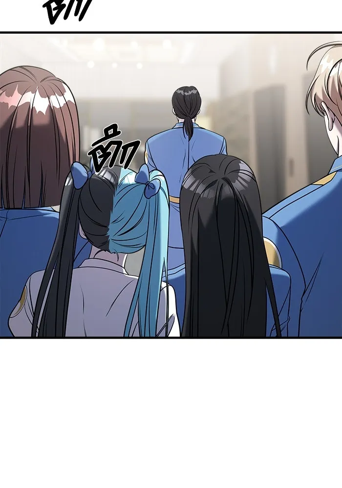 วายร้ายก็อยากมีรัก ตอนที่ 63 รูปที่ 49